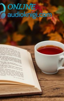 Осенние открытия: 10 книг, которые стоит прочитать этой осенью.