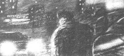 Максим Чертанов - Казнить нельзя помиловать