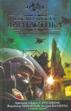 Андрей Балабуха - Могильщик