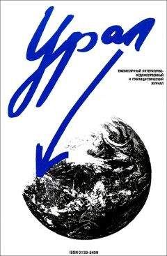 Олег Лукошин - Человек-недоразумение