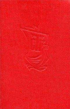 Станислав Гагарин - Ночью пойдет дождь