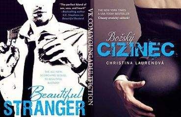 Кристина Лорен - Прекрасный незнакомец (ЛП)