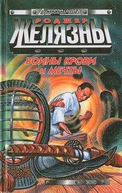 Джеффри Карвер - Финал с метаморфом