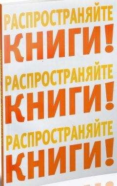 Сатсварупа Даса Госвами - Распространяйте книги!