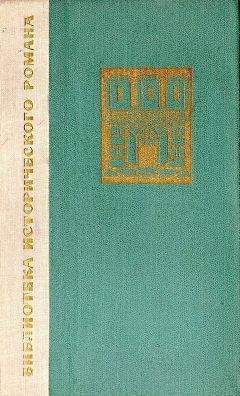 Франтишек Кубка - Улыбка и слезы Палечка