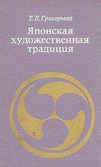 Виктория Бегунова - Курс Йоги 111. Теория йоги. Важные выводы из аксиоматики йоги