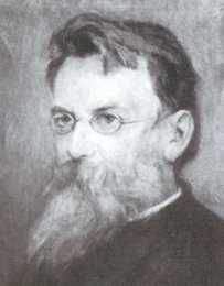 Владимир Вернадский - Очерки по истории естествознания в России в XVIII столетии