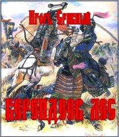 Игорь Срибный - Берендеев лес