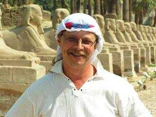 Автор неизвестен - Цивилизация древних богов Египта