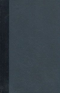 Август Форель - Половой вопрос