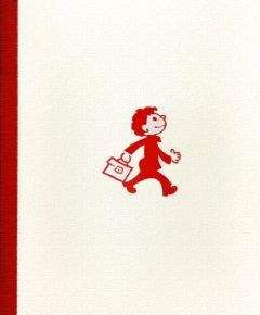 Юрий Третьяков - Жук и геометрия. Рассказы