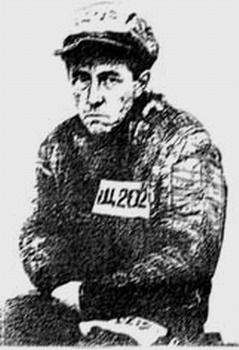 В. Алмазов - Сука ты позорная