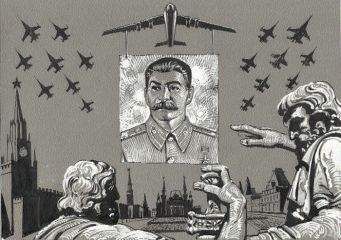 Газета Завтра Газета - Газета Завтра 860 (19 2010)