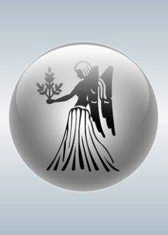 Мария Степанова - Дева (24.08 - 23.09)