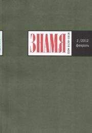 Игорь Шкляревский - Сборник стихов