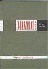 Алексей Пурин - В тех единственных латах. Стихи