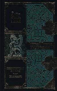 Зейн Грей - Великий раб