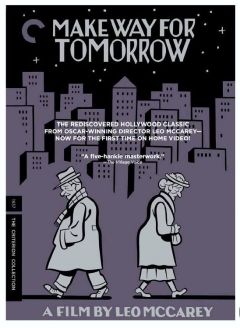 Вина Дельмар - Дальше — тишина… [=Уступи место завтрашнему дню]