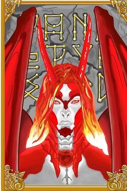 Отец Пепла (СИ) - Крымов Илья Олегович