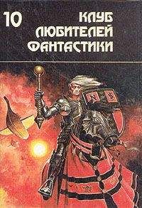 Майкл Муркок - Вечный воитель / The Eternal Champion