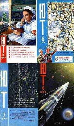 Станислав Лем - Облако Магеллана