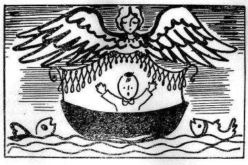 Геннадий Гор - Детство Смита