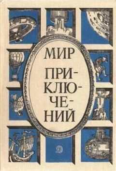 Андрей Яхонтов - Срок контракта исчезает через...