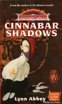 Линн Абби - Тени Киновари