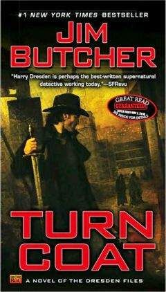 Джим Батчер - Отступник